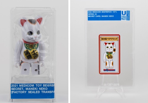 Upper Deck e-Pack - News