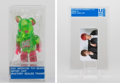 Upper Deck e-Pack - News