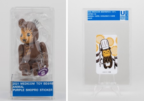 Upper Deck e-Pack - News