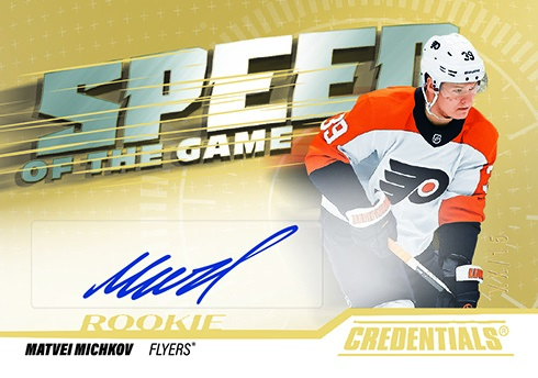 Upper Deck e-Pack - News