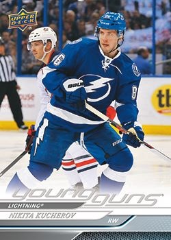 Upper Deck e-Pack - News