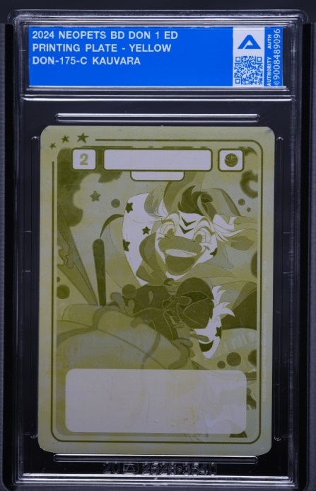 Upper Deck e-Pack - News
