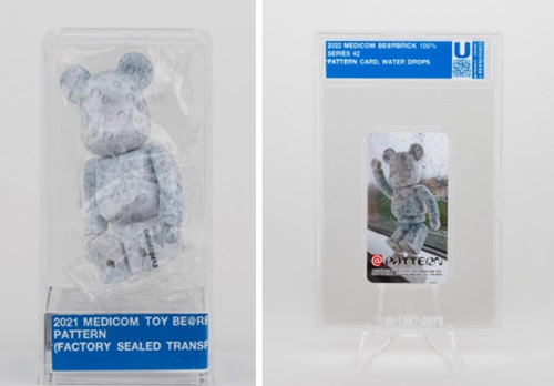 BE@RBRICK 20th ＠BEARBRICK SERIES42 96個 Upper Deck e-Pack - News