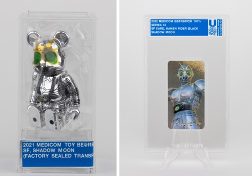 Upper Deck e-Pack - News