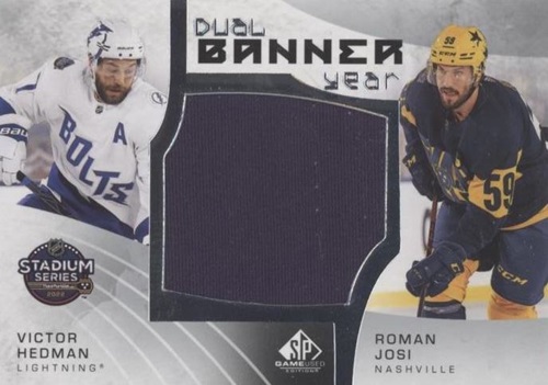 UPPER DECK NHLカード SP GAME USED VICTOR HEDMAN TAMPA BAY