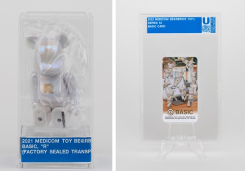 Upper Deck e-Pack - News